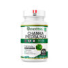Chanka piedra maxx 100 capsulas naturalmaxx